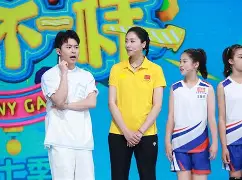 惊心动魄！球队致命一击，让对手措手不及(惊心动魄!球队致命一击,让对手措手不及打)